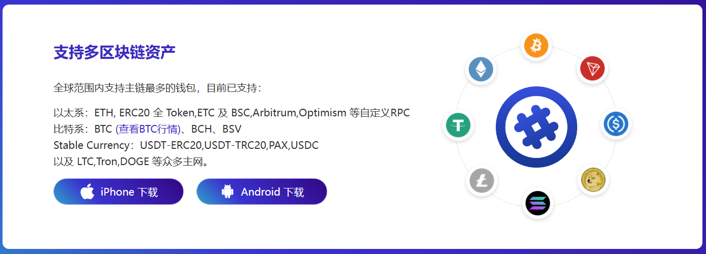 堆栈